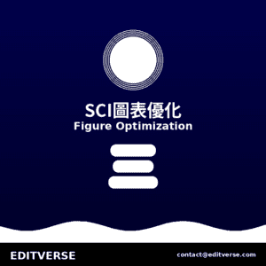 Taiwan – SCI圖表優化 — Editverse · Taiwan - 特色服務