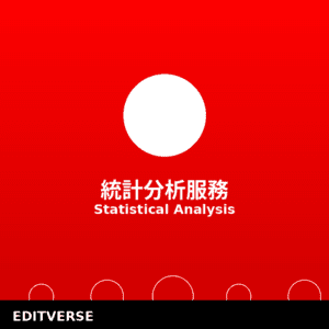 Taiwan - 統計分析服務